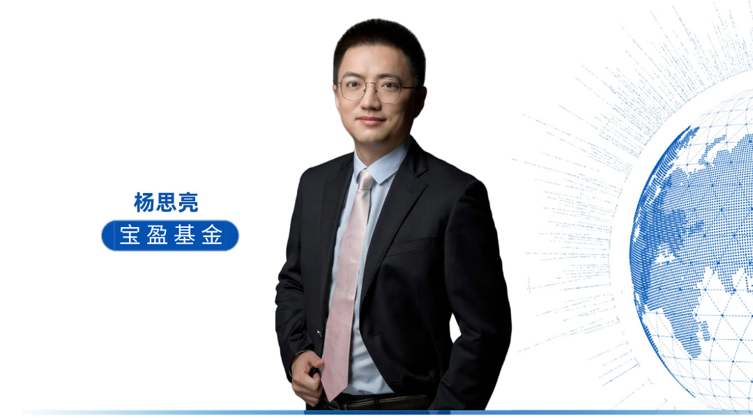 当宝盈基金“王牌”基金经理决定离开