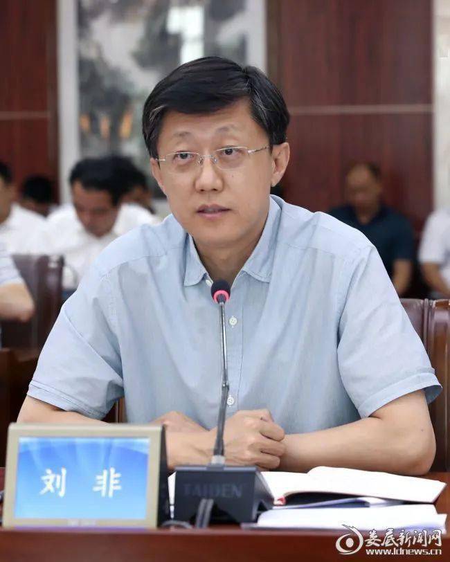 工信部部长李乐成主持召开创新企业家座谈会