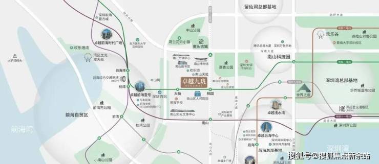 中晟高科：2025年完成重组致收入缩减