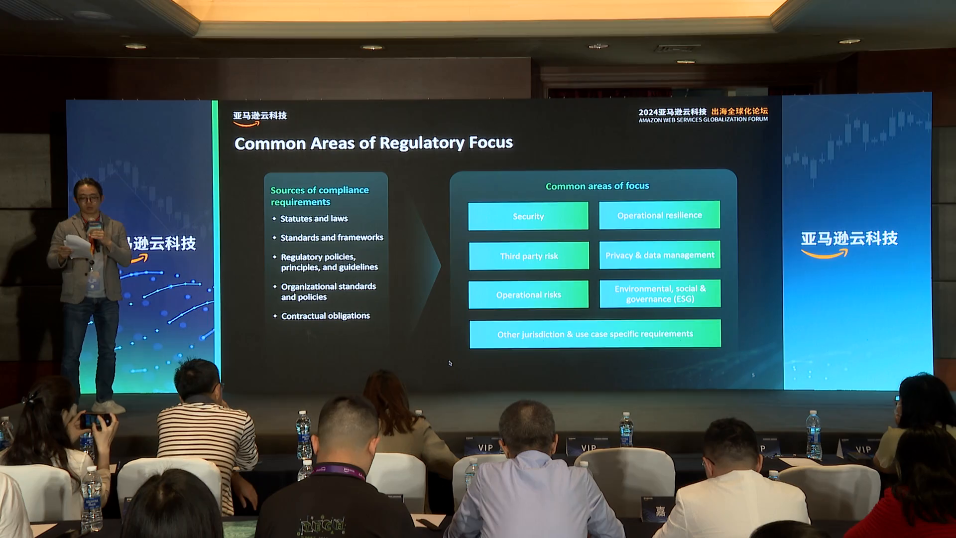 两地试水非车险“见费出单”，全行业监管规则酝酿中