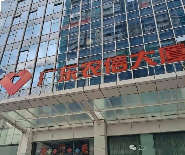 常熟银行：副行长程鹏飞任职资格获核准