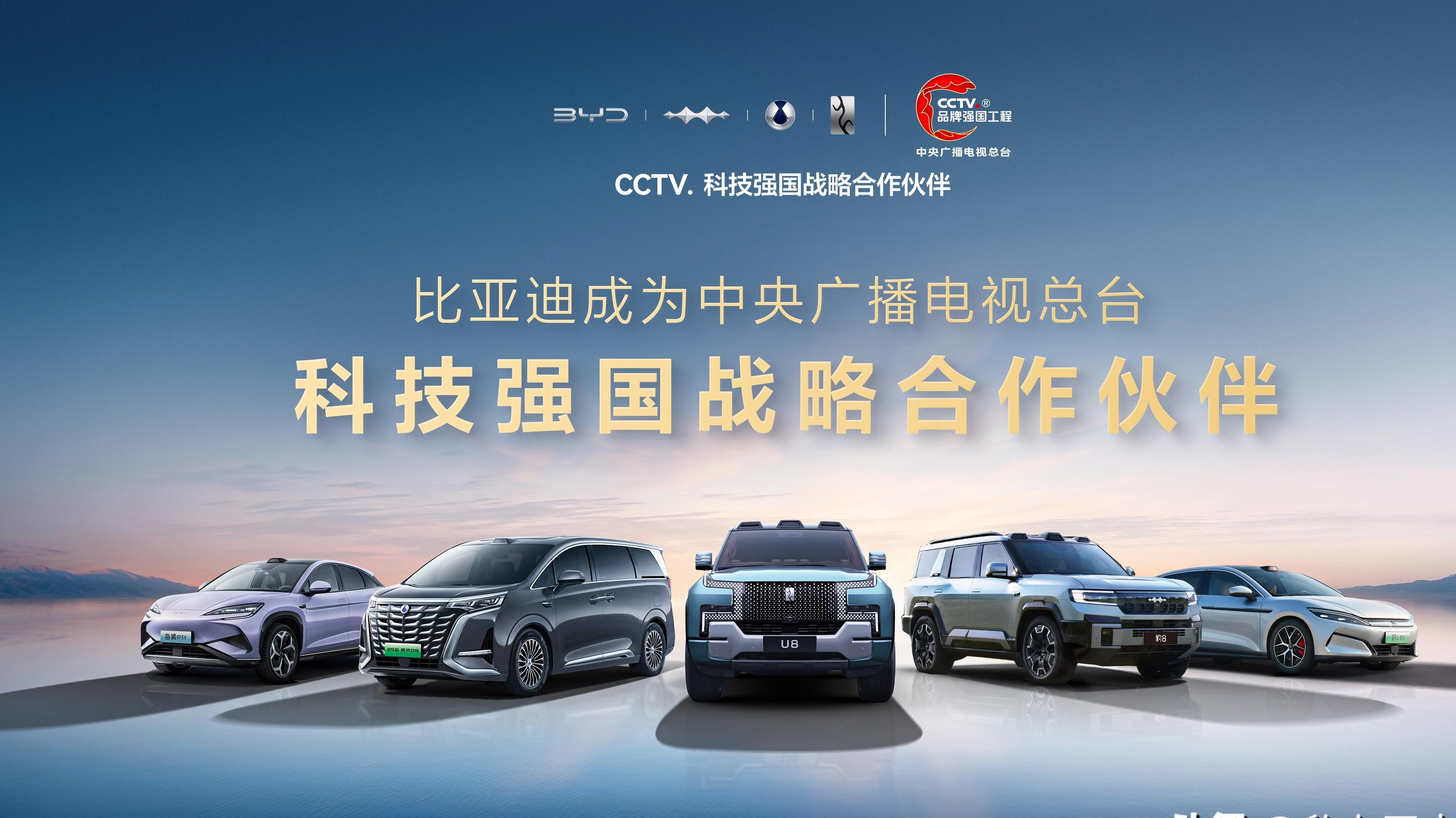 新技术重塑发展范式 我国汽车产业提质升级