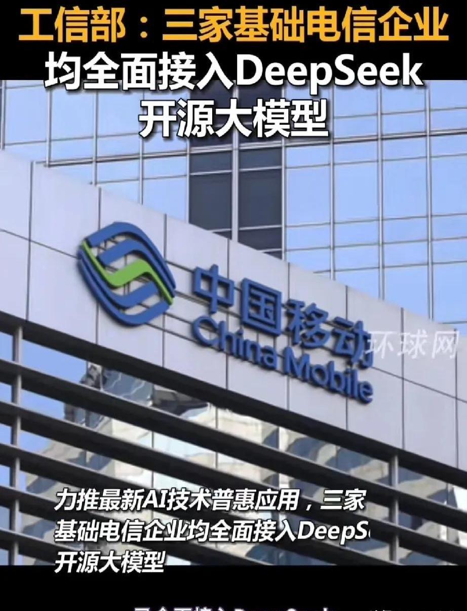 高通孟樸：合作伙伴的成功才是高通的成功，携手探索"Al+连接"的无限可能