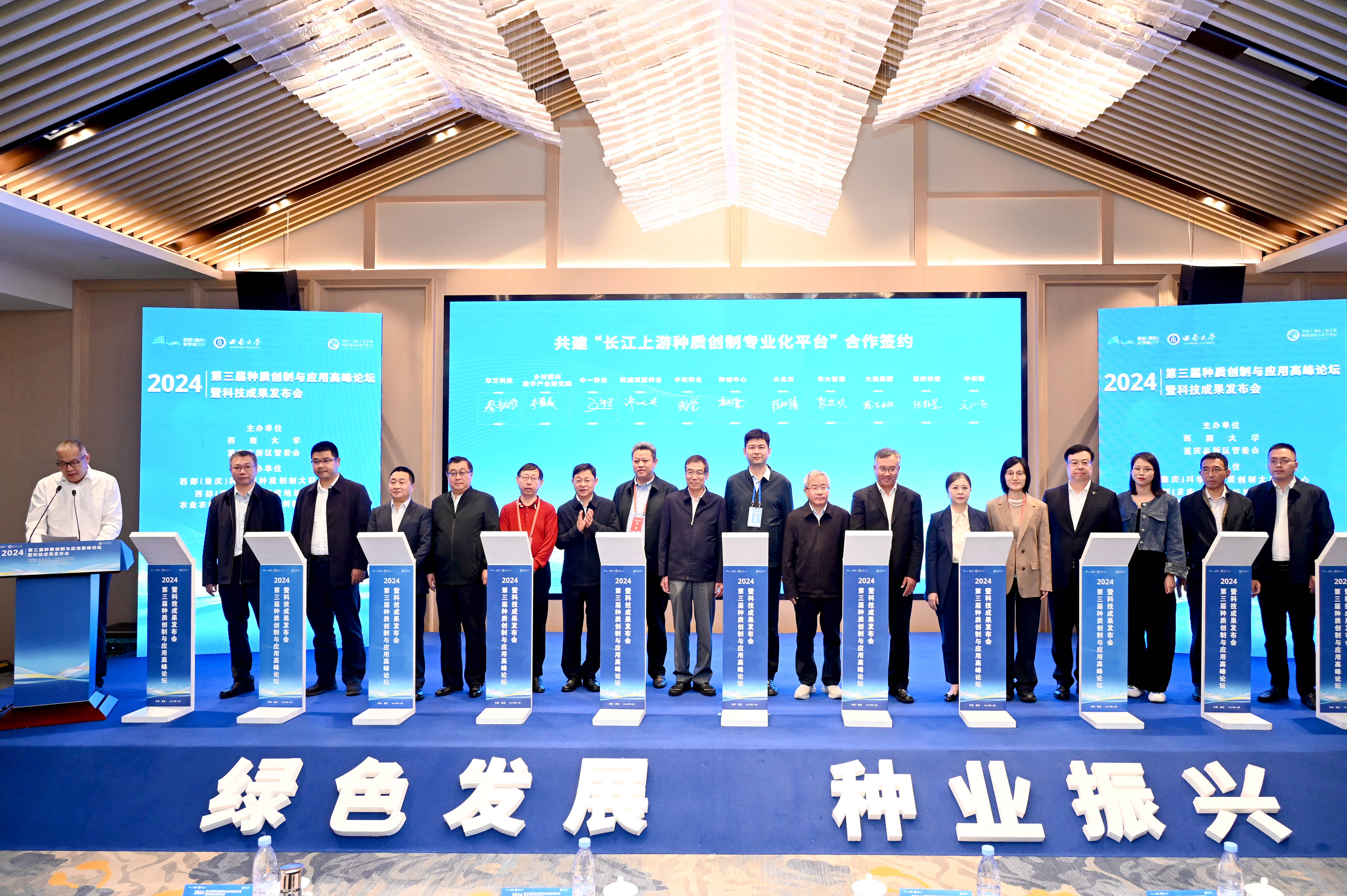 多项科技成果激发文化产业创新活力
