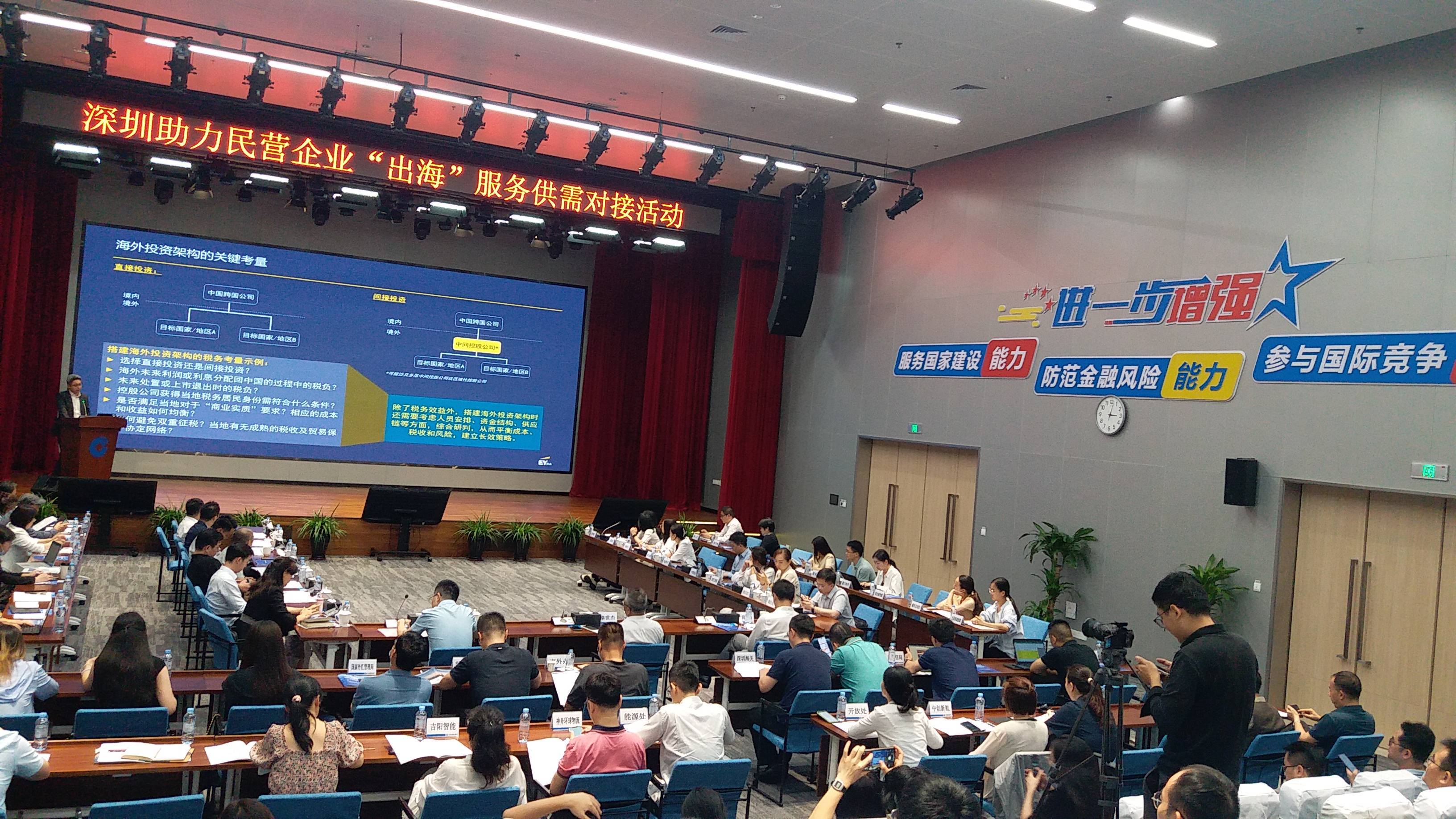 回报更实、结构更优、创新更强、投资更稳 十大维度解码A股新生态