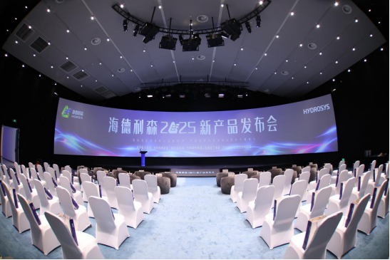 海 利 得：截至9月19日股东人数为35000多户