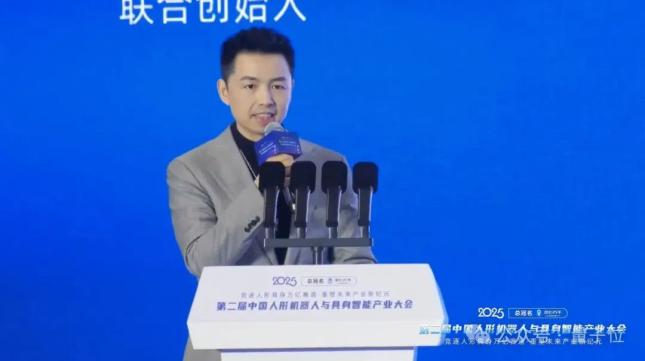 四维图新：六分科技推具身智能小脑方案