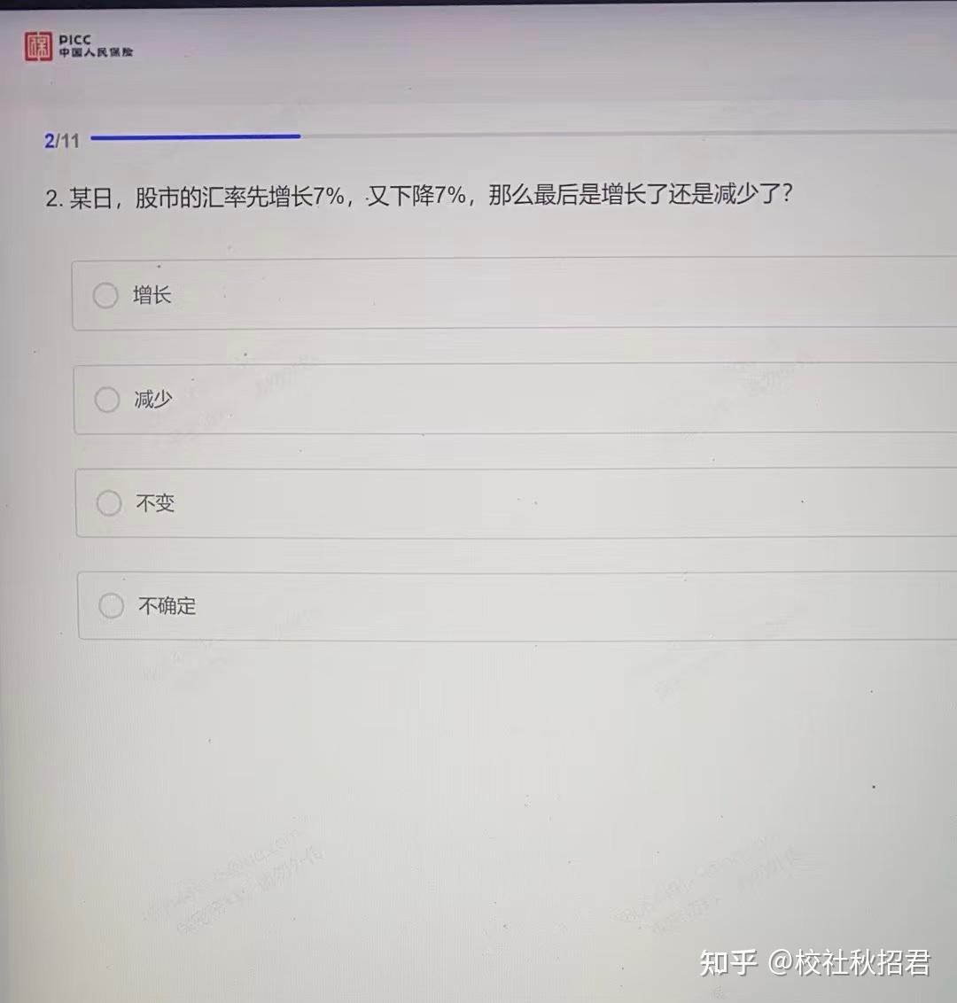 人保服务 ,人保伴您前行_2025软件开发产业：从代码编写到价值创造