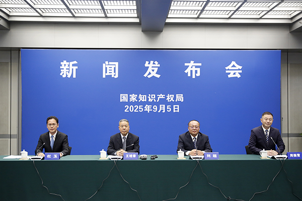 今日看点｜商务部将召开9月第1次例行新闻发布会