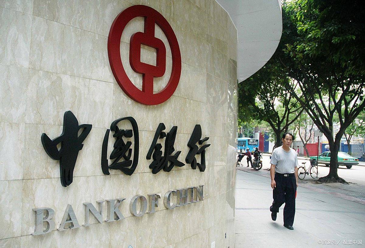 季末高息大额存单闪现，利率超2%产品上演“手速大战”