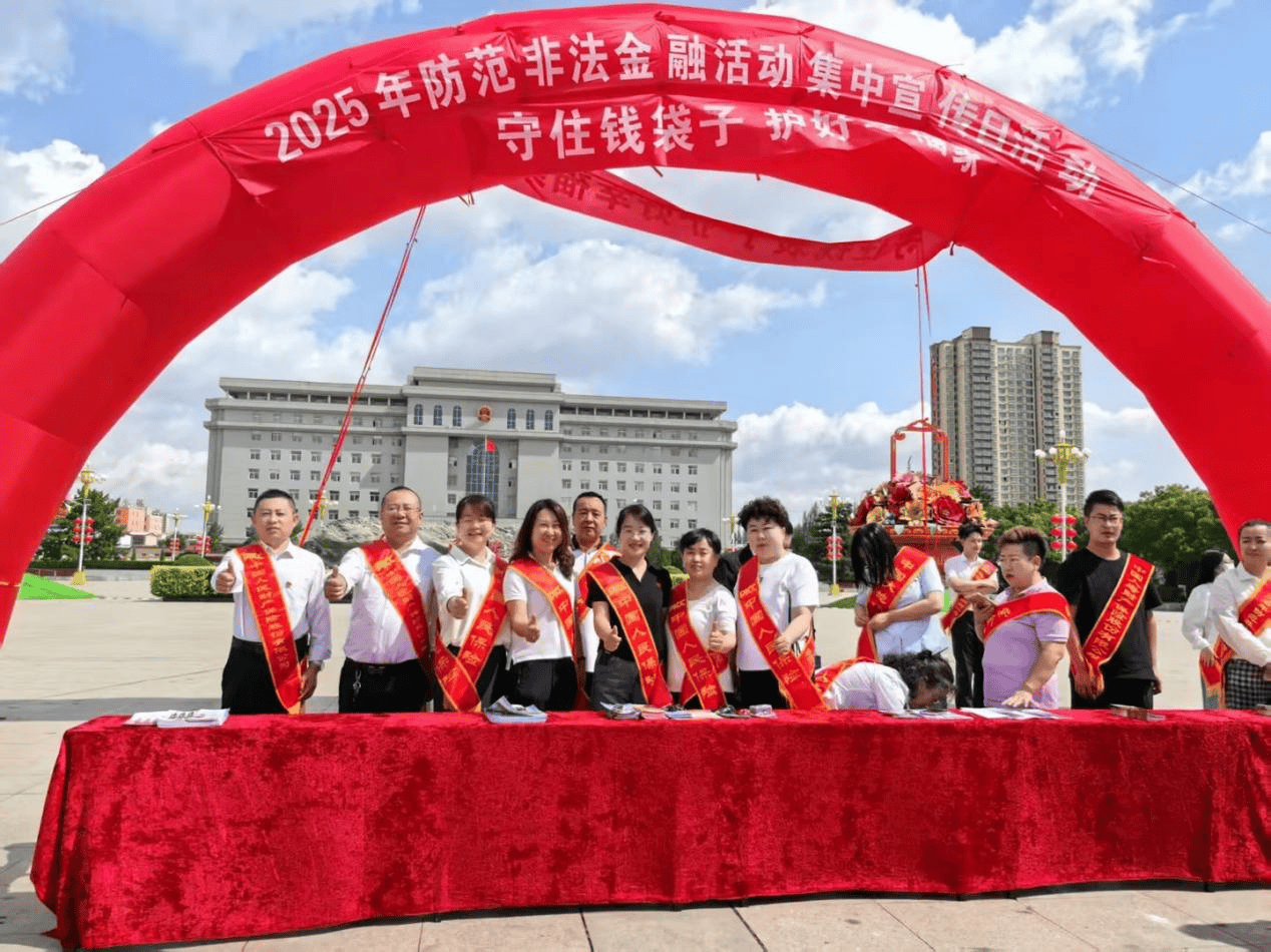 人保财险 ,人保护你周全_2025年荷藕行业市场深度调研及未来发展趋势