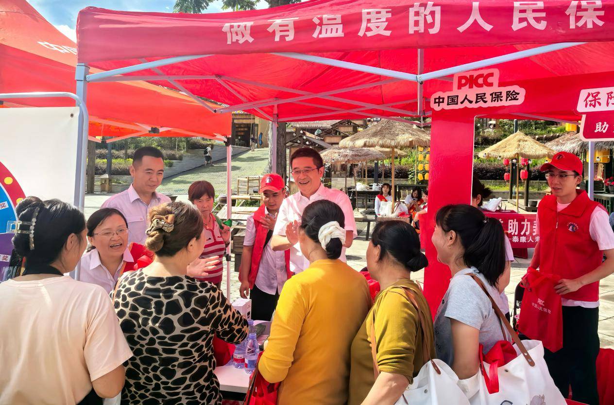 人保财险 ,人保护你周全_2025年荷藕行业市场深度调研及未来发展趋势