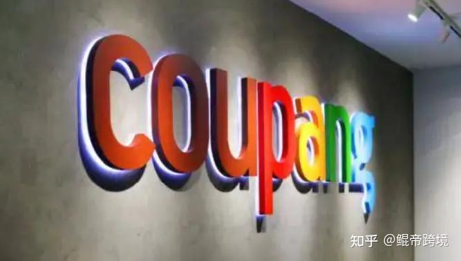 三四个人，一年千万出口：一个小商户的跨境逆袭