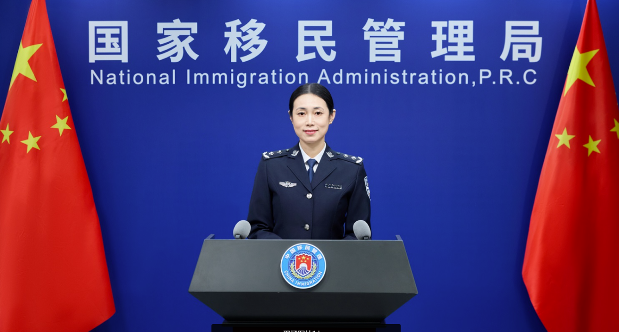 国家移民管理局：1至8月4.6亿人次出入境 免签入境外国人同比上升52.1%