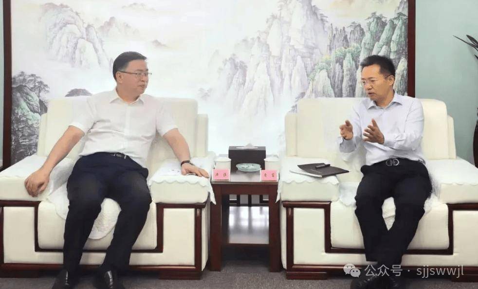 国资S基金跨境交易故事