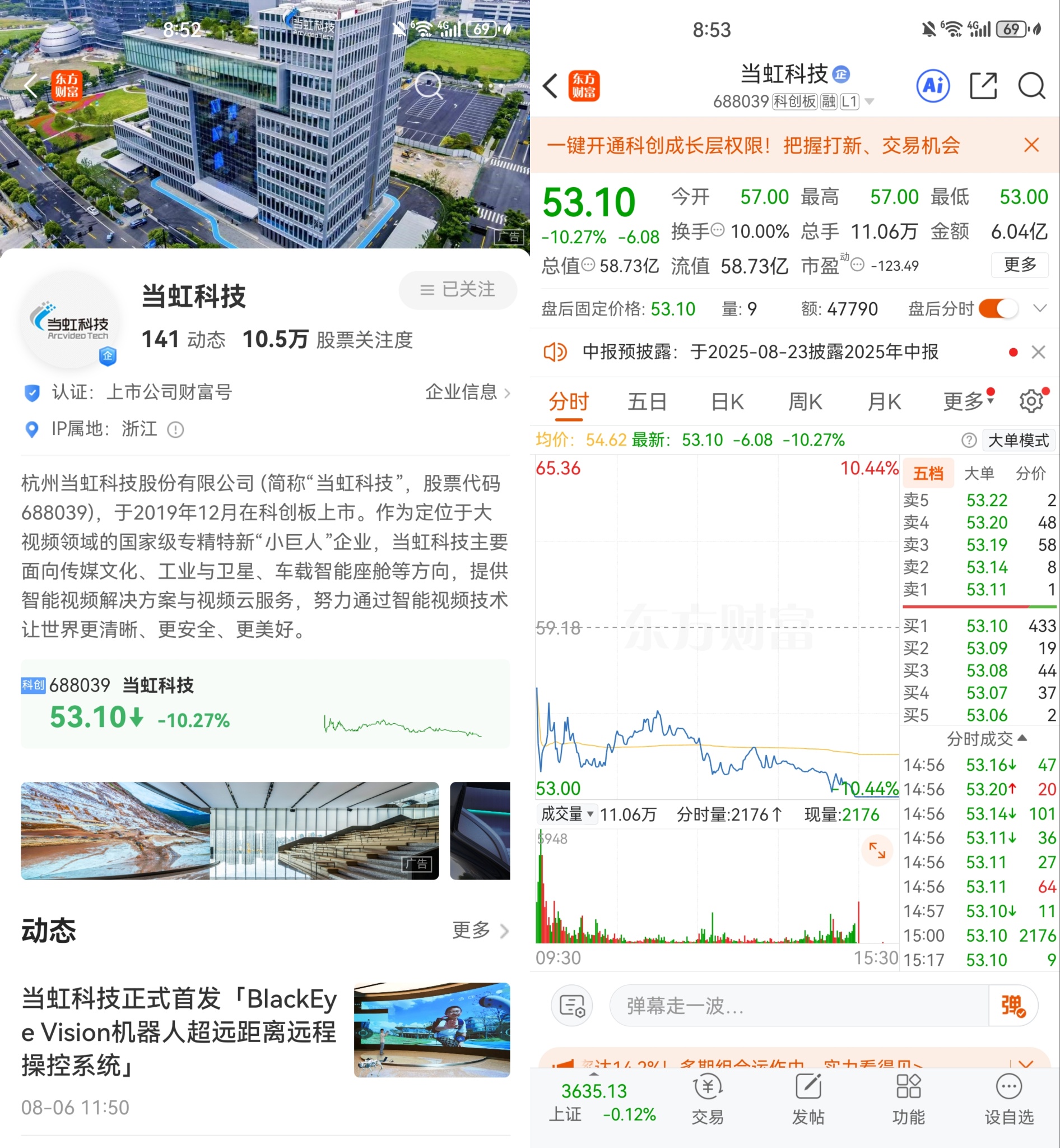 政策红利释放期：2025制氢产业投资机遇与地方布局的“黄金窗口”_保险有温度,人保服务
