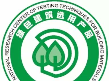 绿色建筑材料行业分析：中国力争到2026年绿色建材营收超3000亿元_人保车险   品牌优势——快速了解燃油汽车车险,人保伴您前行
