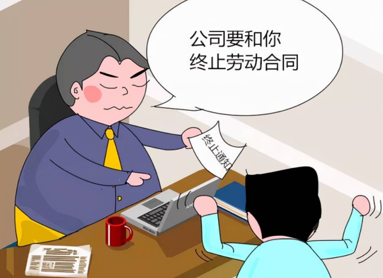 西部利得基金：已免去解文增基金经理职务并解除劳动合同