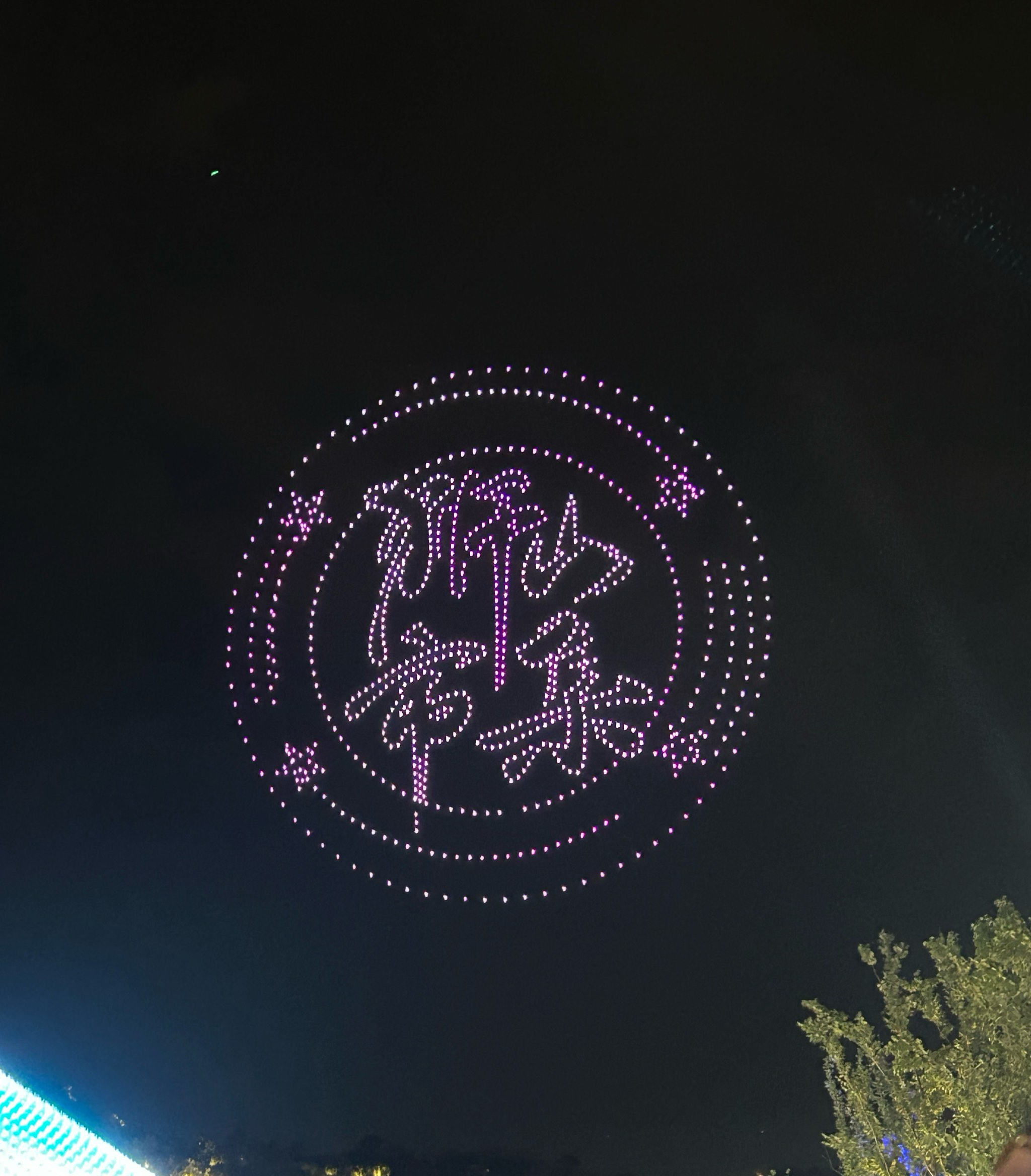 无人机搜救、无人运输车护送 陆军卫勤演练科技感拉满