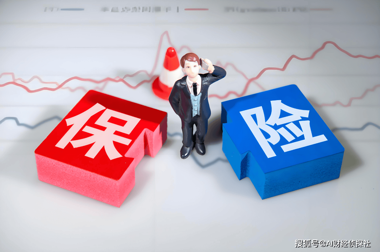 人保服务 ,人保财险 _2025-2030年中国燃料油行业：绿色转型浪潮下的价值重构与战略突围