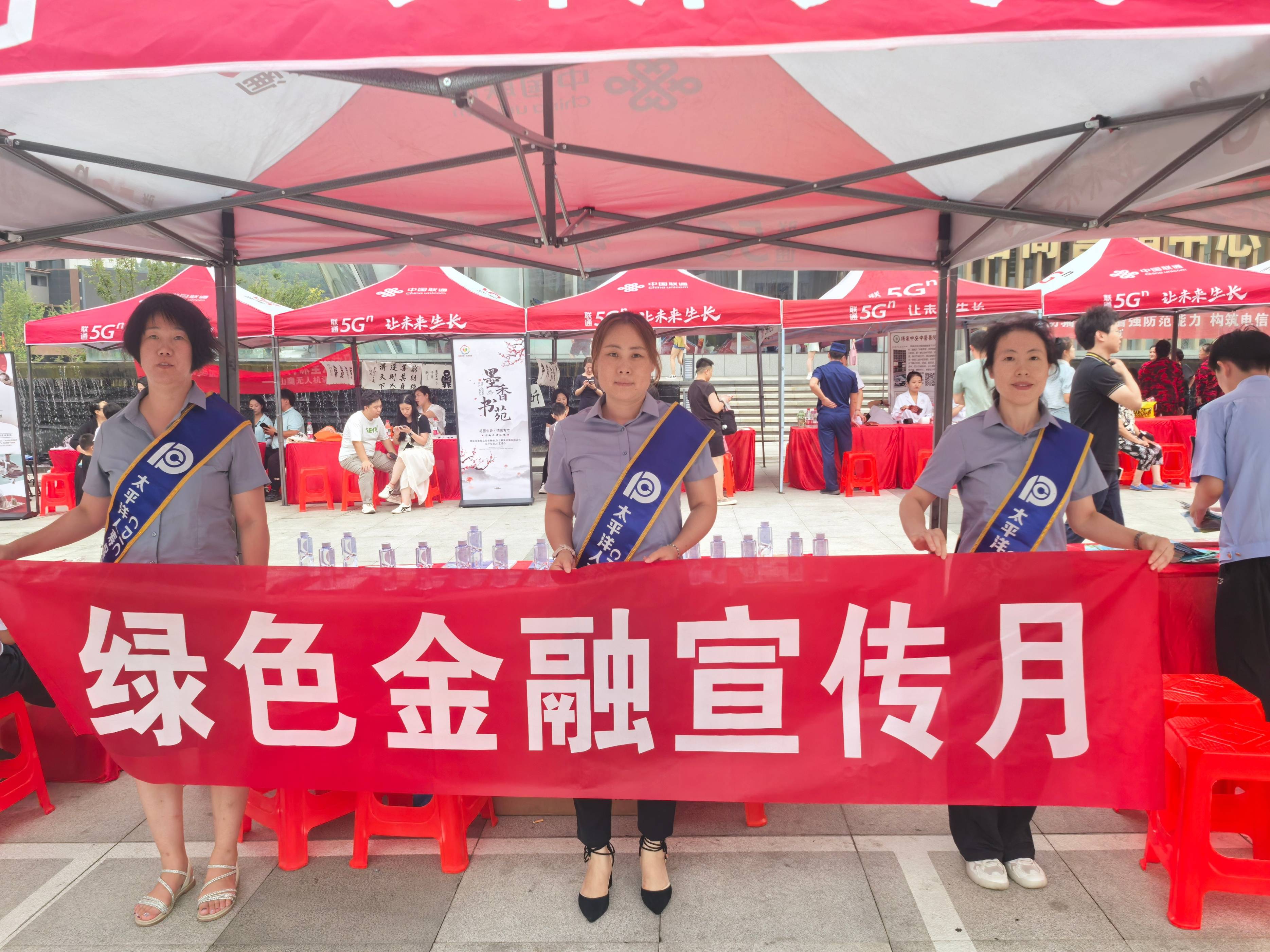 人保服务 ,人保财险 _2025-2030年中国燃料油行业：绿色转型浪潮下的价值重构与战略突围