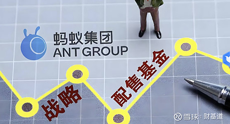 公募基金规模首次突破36万亿元