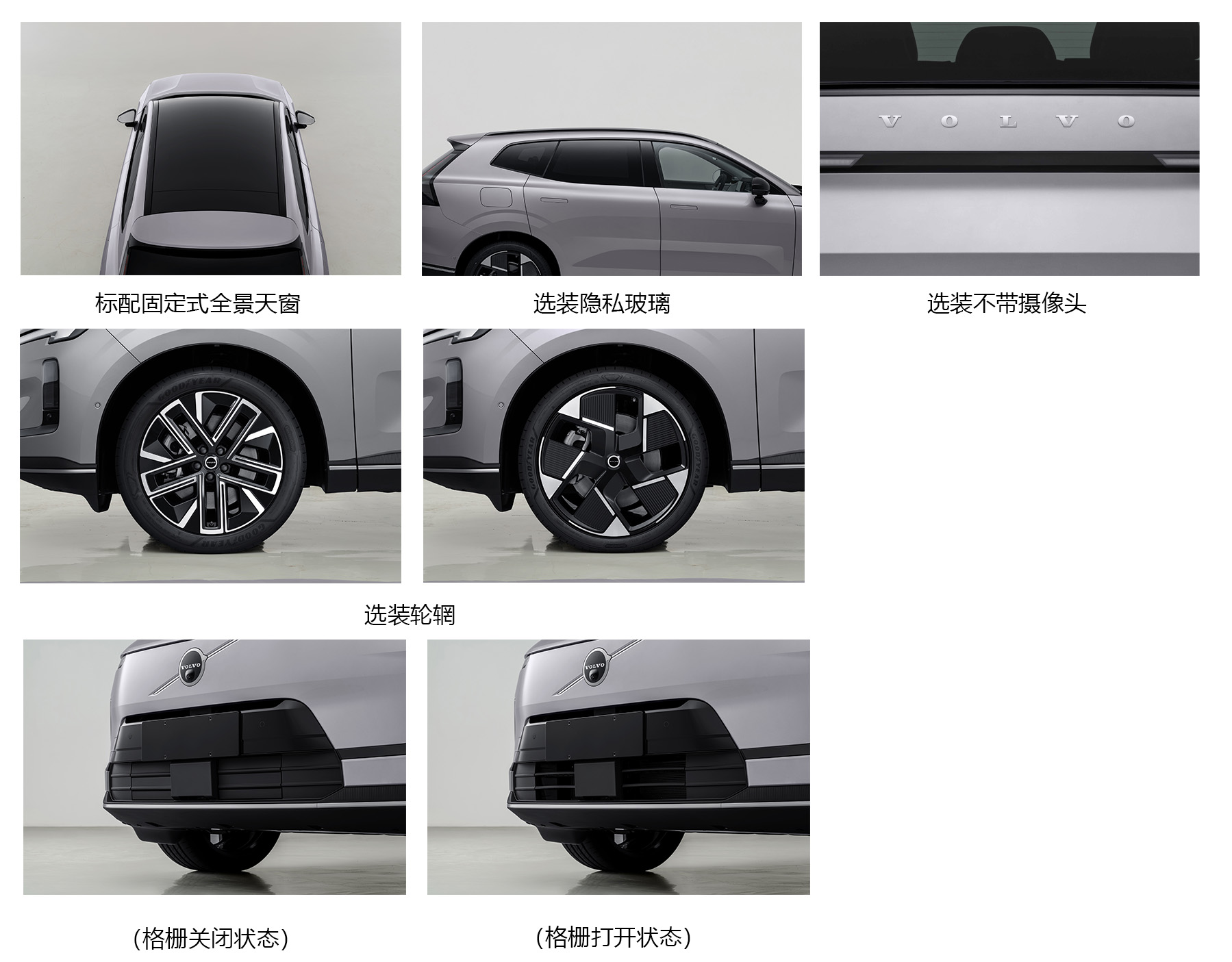 宁德时代获得发明专利授权：“电池控制电路、电池系统、用电装置及电池充电控制方法”