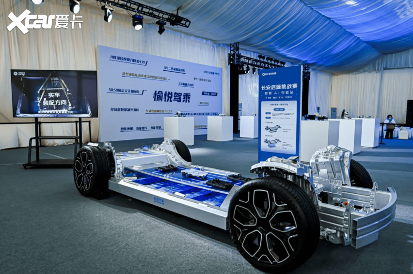 长安汽车获得发明专利授权：“车辆热管理系统及车辆”