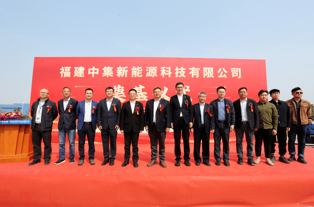 中集集团获得实用新型专利授权：“集装箱”