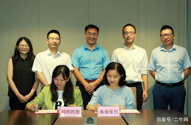 京粮控股：收到海南证监局行政监管措施决定书