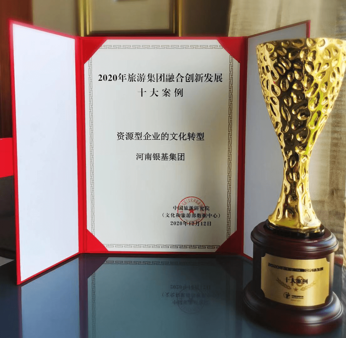 云南4个案例入选区域教育及集团化办学创新案例