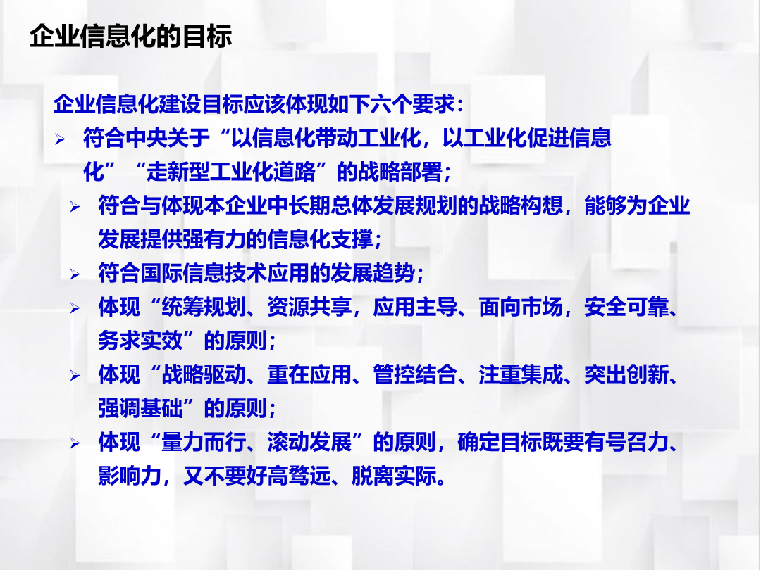 机构：石化化工行业景气低位徘徊 高质量发展谋新篇
