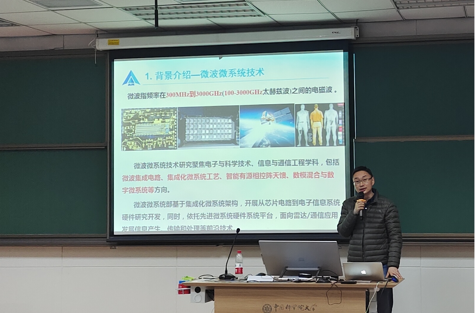 景旺电子获得发明专利授权：“相控阵天线PCB及其压合方法”