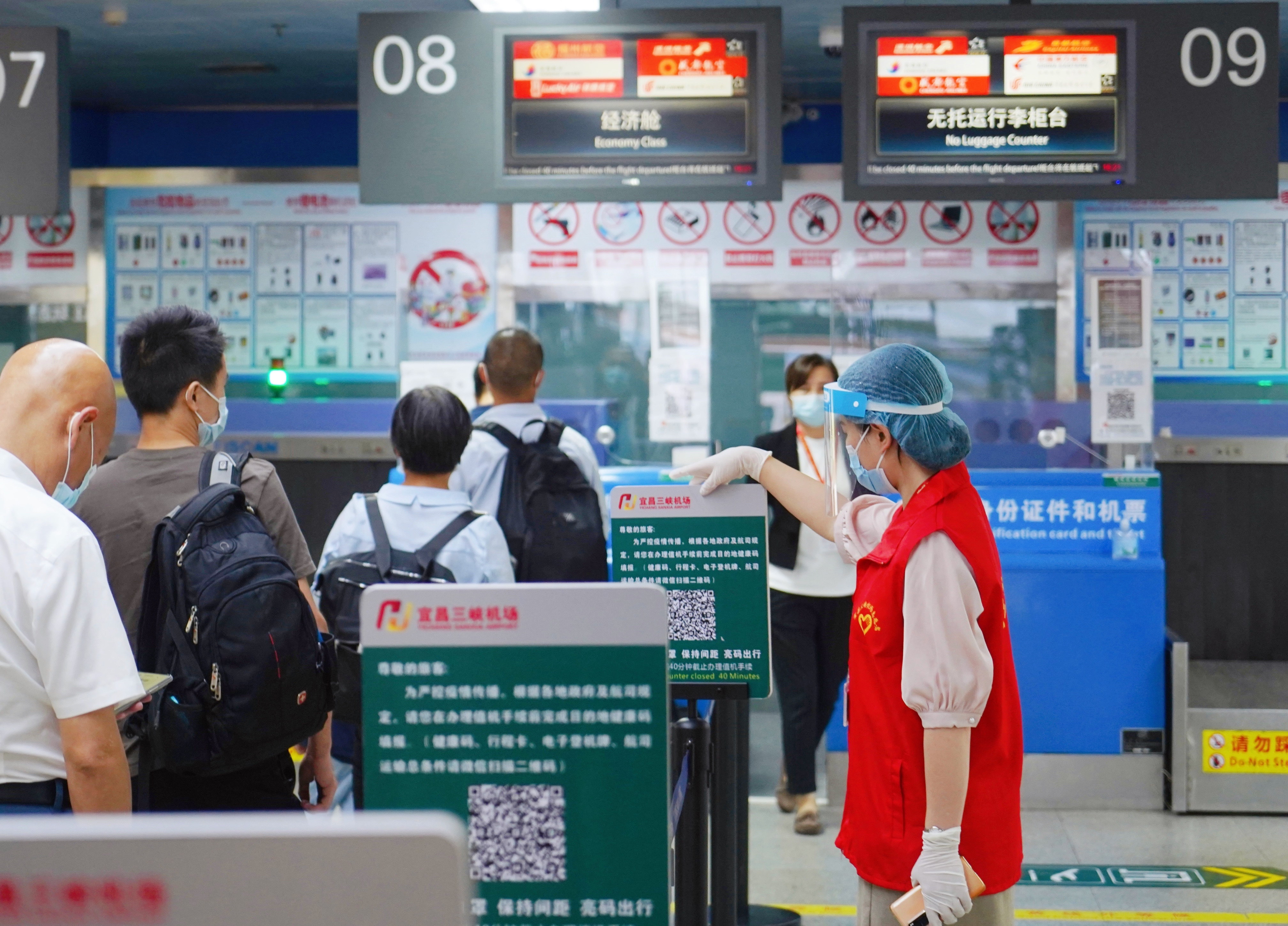 拥有“如意行”驾乘险，出行更顺畅！,人保有温度_2024年青花瓷行业发展现状、竞争格局及未来发展趋势分析