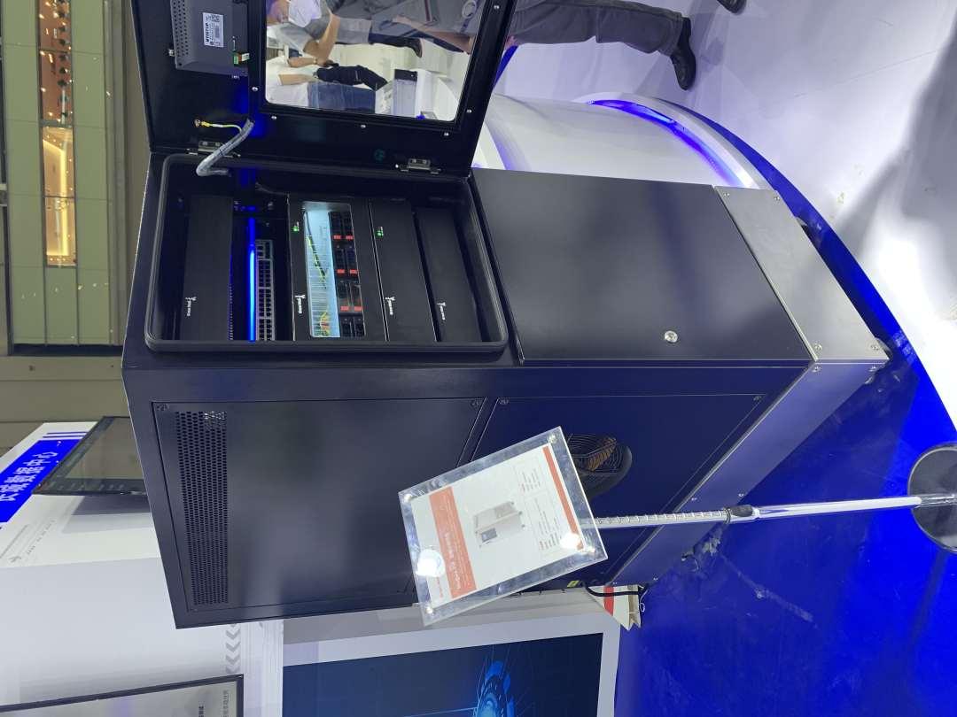 中国电信获得发明专利授权：“风机控制方法、装置、电子设备及存储介质”