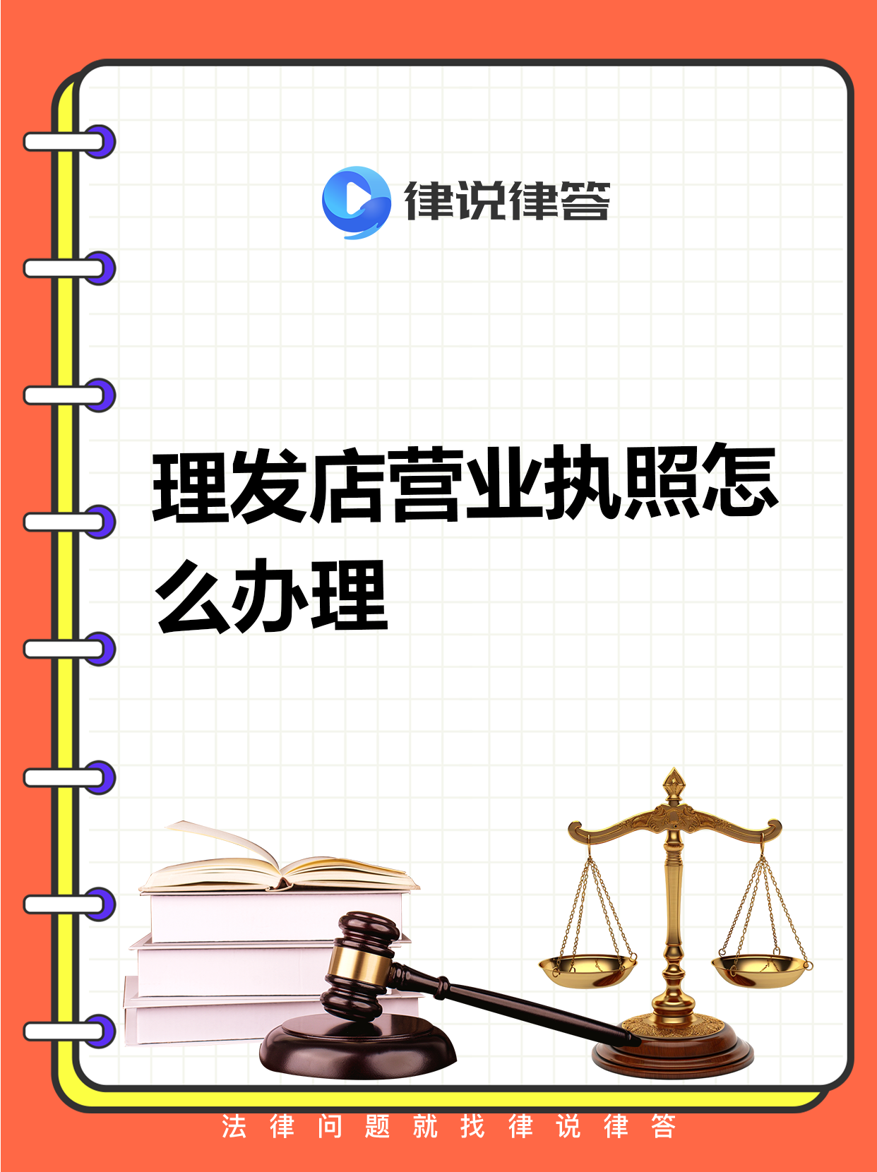 四部门：对纯电动乘用车实施出口许可证管理 2026年起正式实施