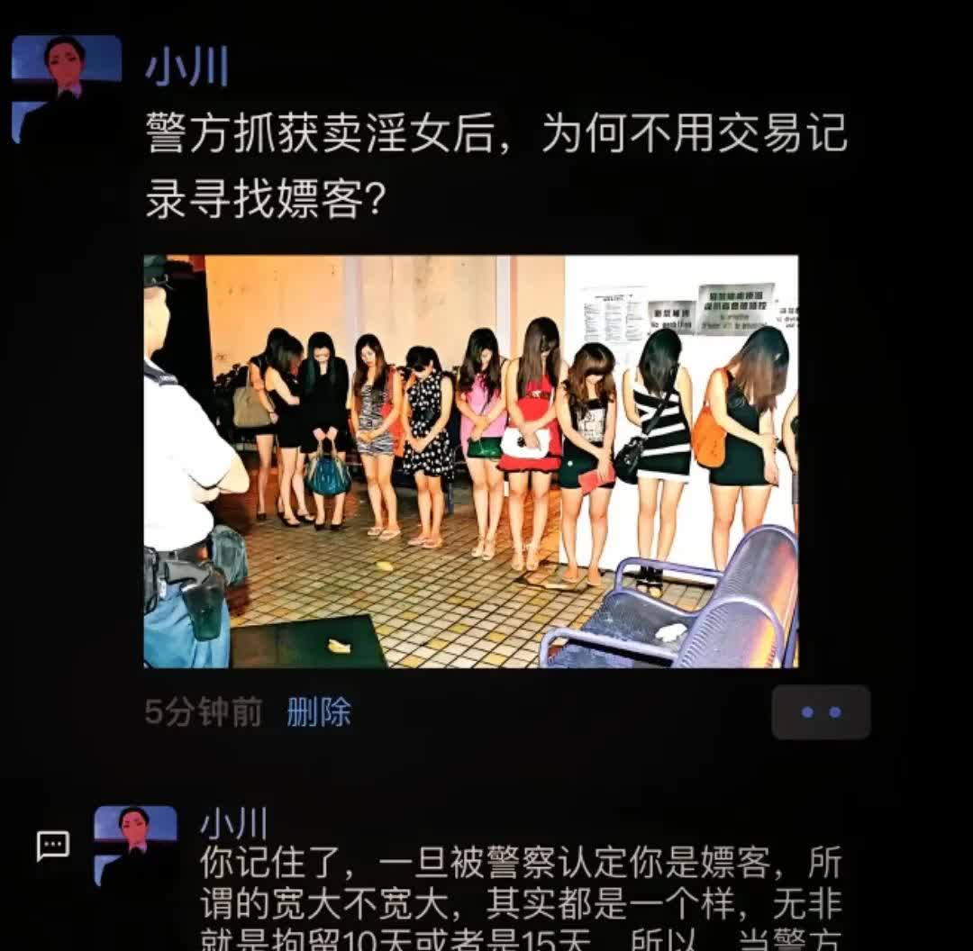 “私奔私”升温 量化员工缘何另立门户