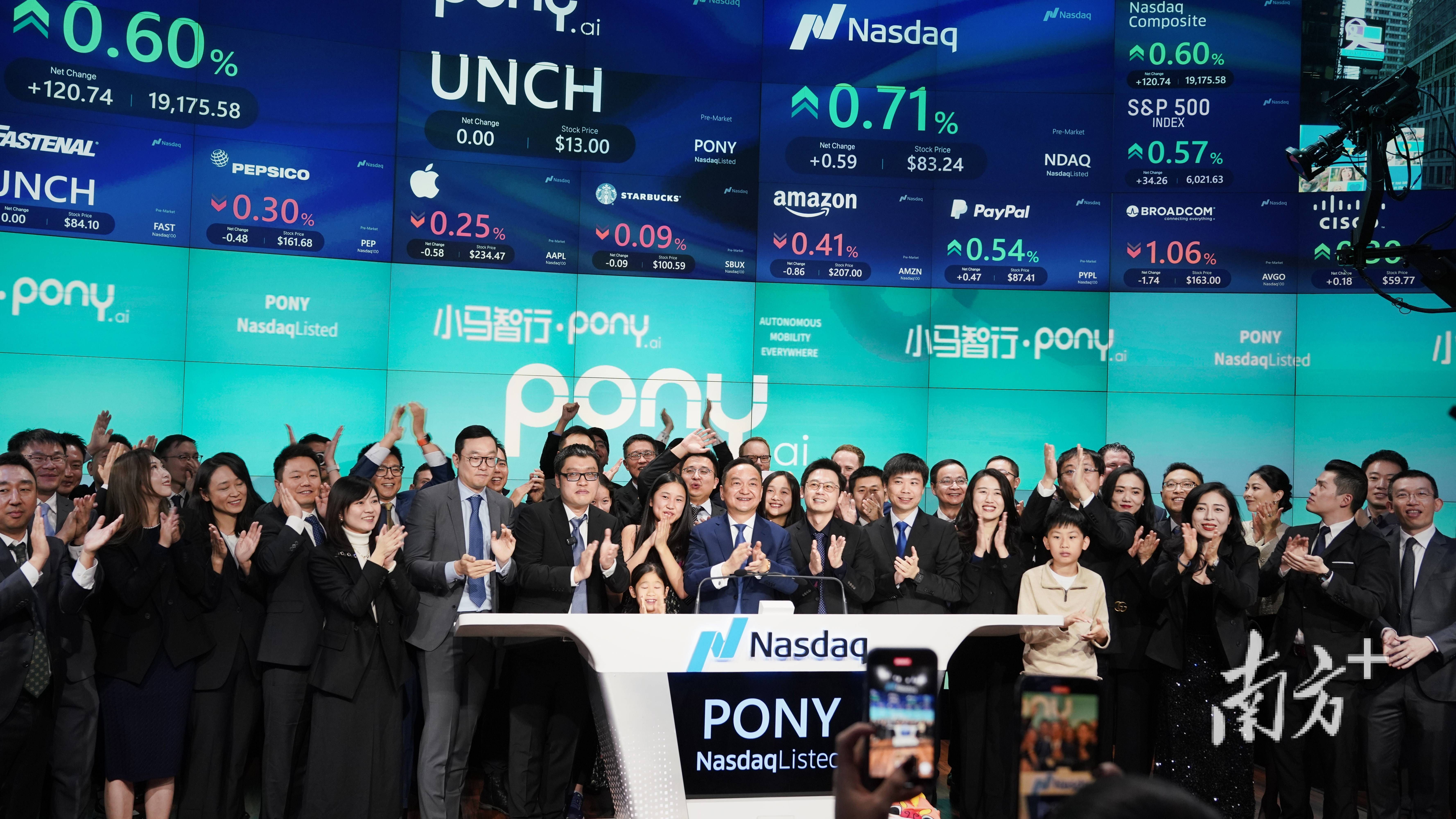 纳斯达克拟出台新规提高上市门槛―― 小企业赴美上市难度加大 港交所或成选择