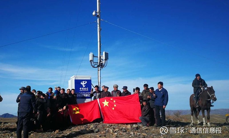 合合信息9月26日大宗交易成交1.00亿元