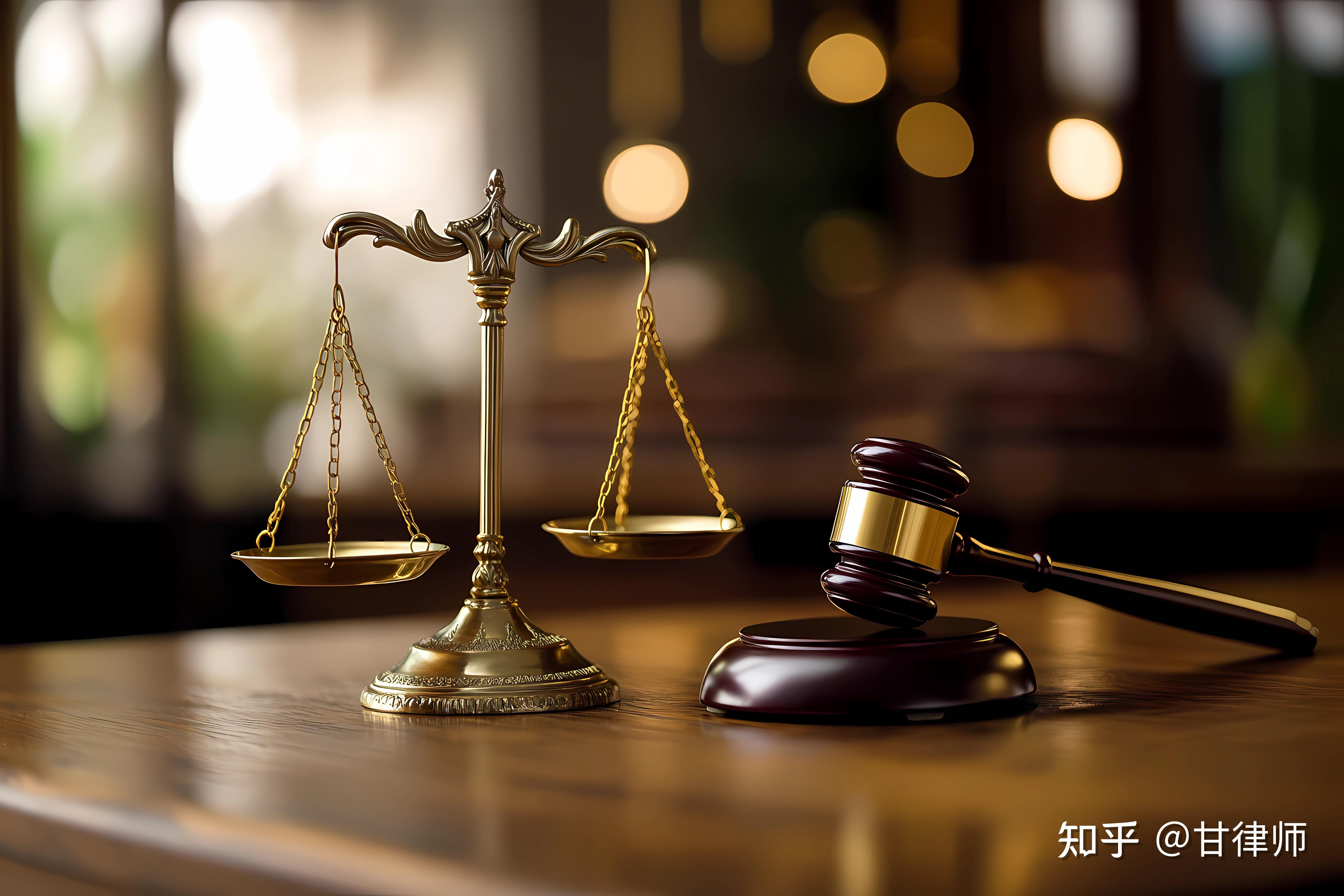 【企业动态】四方达新增1件判决结果，涉及买卖合同纠纷