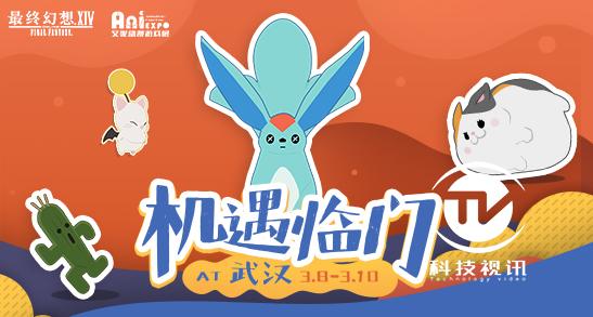 广发基金孙迪： 提升科技股估值容忍度 掘金AI“从1到10”爆发机遇