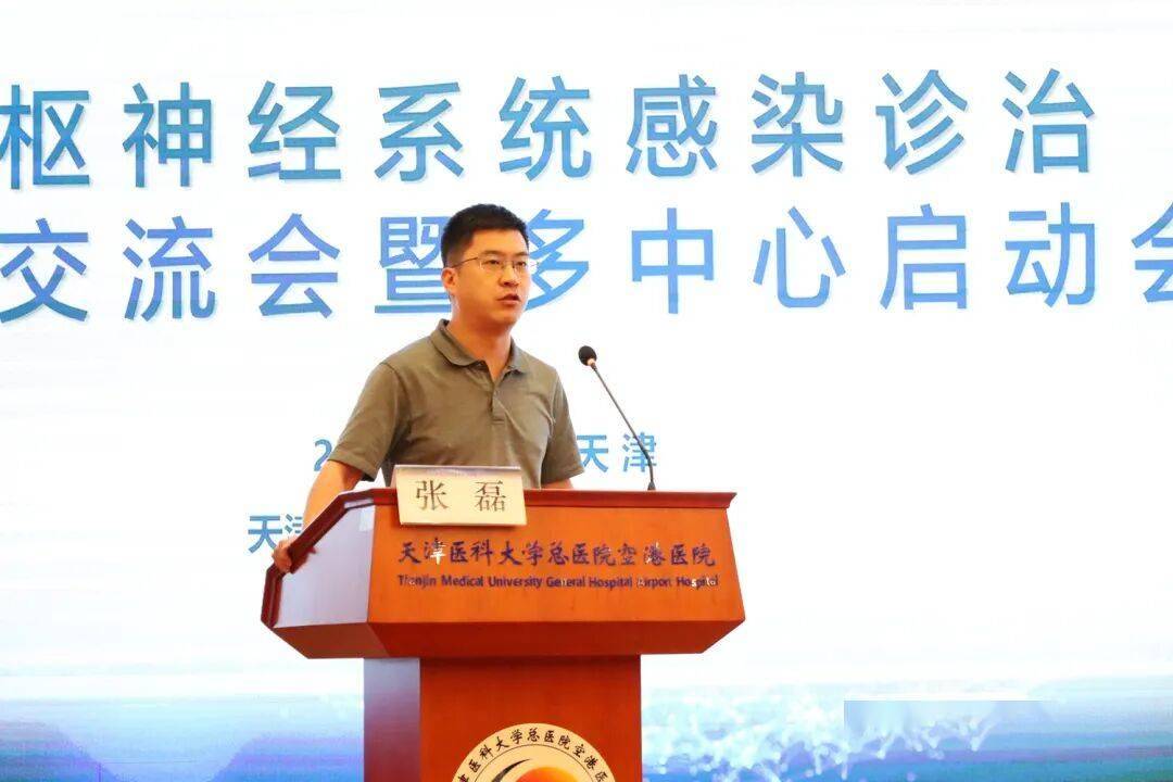 迪安诊断AI医疗再添新动能 将探索医疗数据市场化新路径