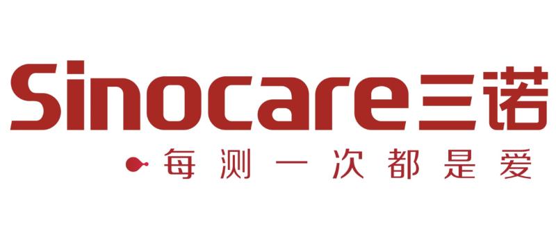 博杰股份：微软是公司客户，提供测试解决方案