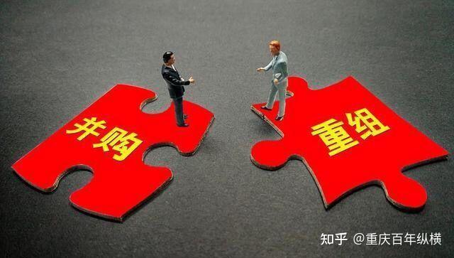 河南农商银行获批吸收合并82家机构