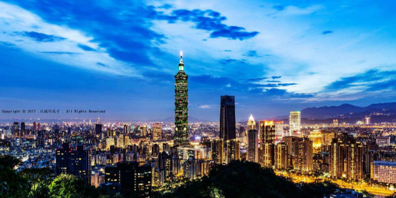 台海观澜 | 台湾地位未定论，老调重弹为哪般