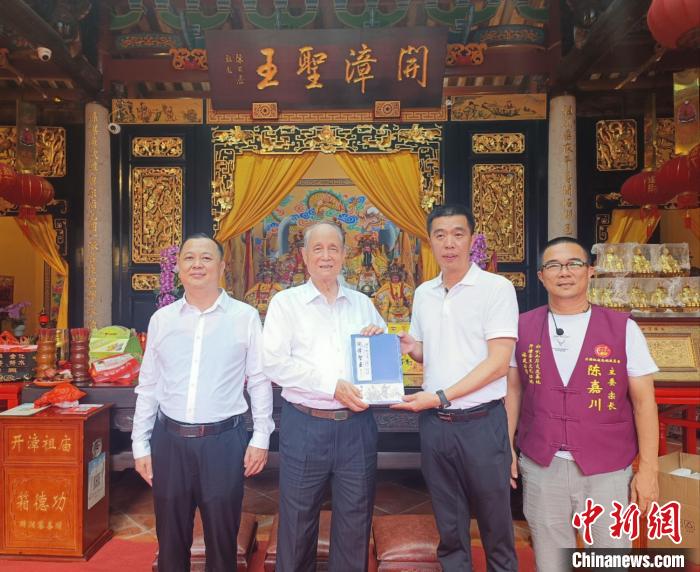 台海观澜 | 台湾地位未定论，老调重弹为哪般