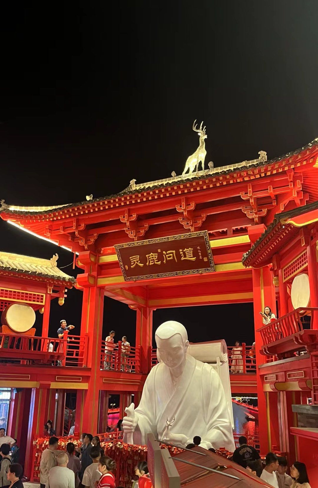 同程旅行联合杜甫草堂创新文博体验 带领游客“梦回唐朝”