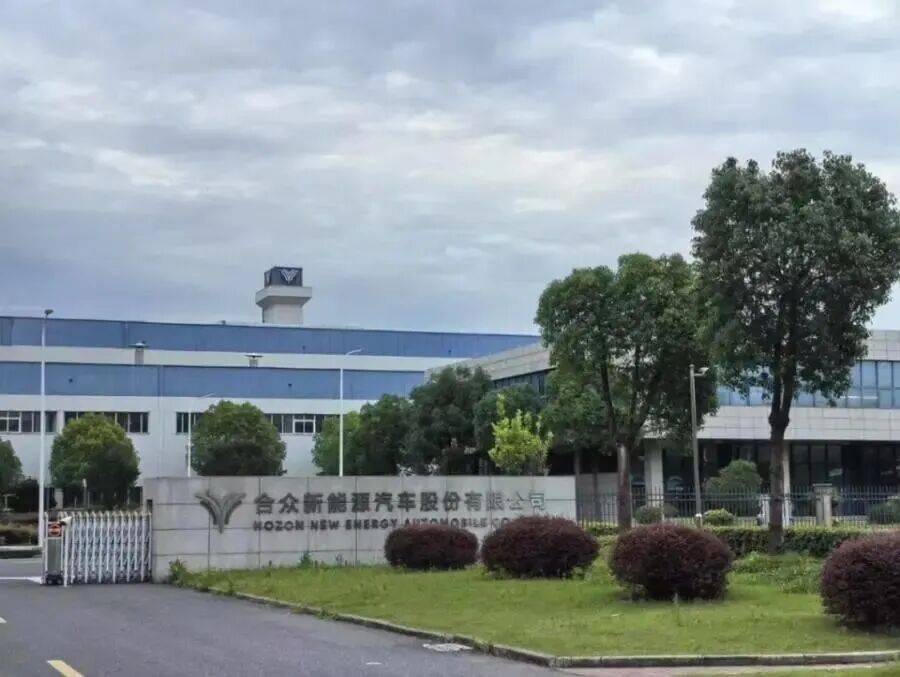 山子高科10月接管哪吒汽车，破产重组迎来实质性进展