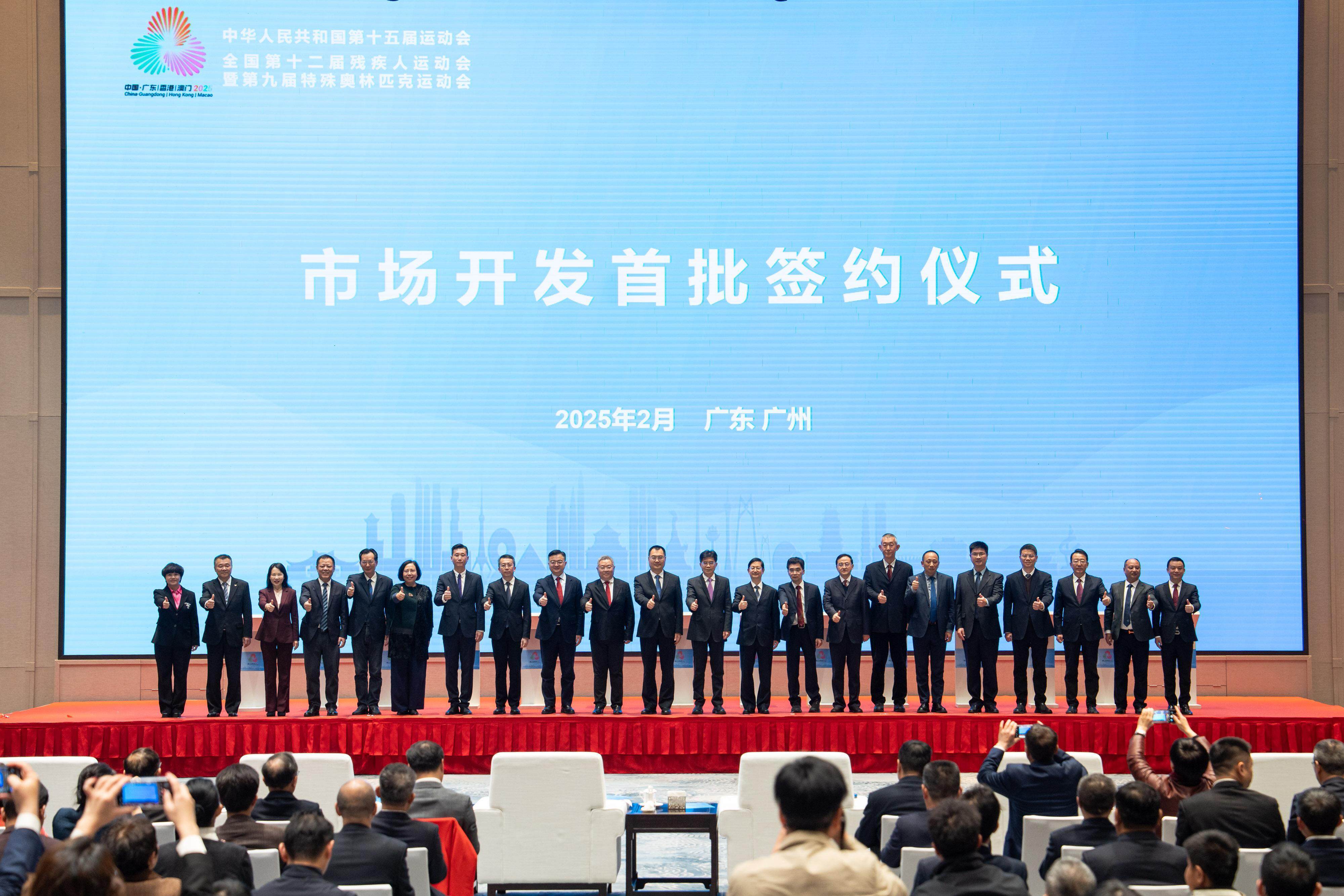 数贸会闭幕！投资贸易意向签约超1600亿元