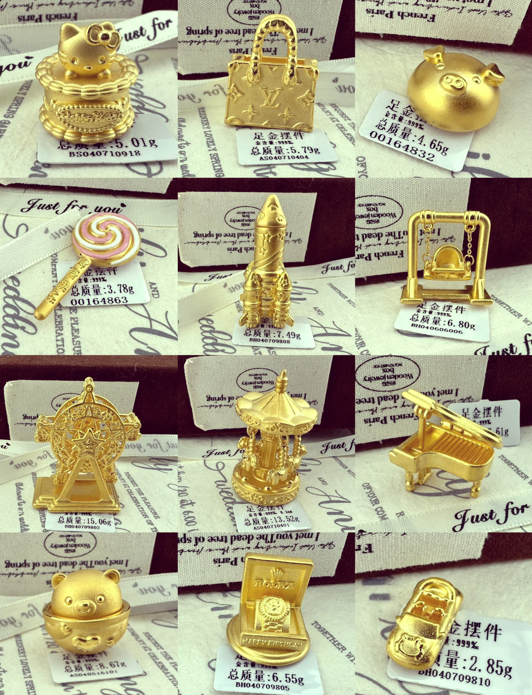 深圳水贝料商“再出事”：黄金场外交易的冰山一角？